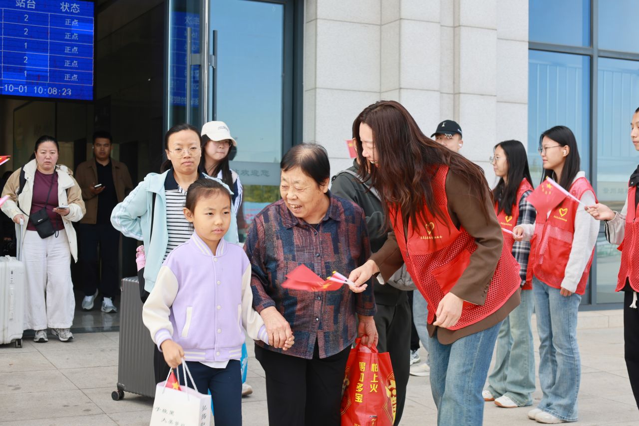 微信图片_20261002141733