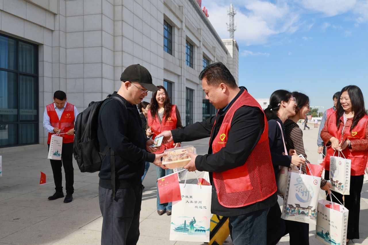 微信图片_20261002152012